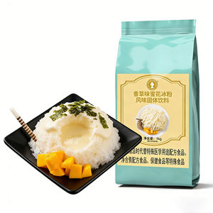 Polvo de Hielo Premium con Sabor a Frutas, Textura Cremosa, el Más Vendido en Tiendas de Hielo, Envío Rápido, Alta Calidad, a Granel - Product Image 1