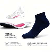 Semelles orthopédiques anti-odeur et antibactériennes avec trous de ventilation perforés, ajustement anatomique ergonomique pour le travail prolongé et la marche