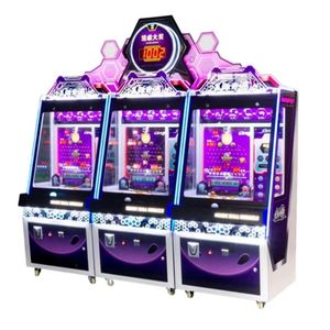 เครื่องเล่นเกมอาร์เคดแบบหยอดเหรียญ Super Jackpot Indoor Magic Ball พร้อมตู้แลกของรางวัล  ทำจากโลหะและพลาสติก  ใช้กับเหรียญ  ภาษาอังกฤษ  110/220V - Product Image 2