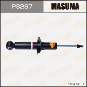 P3297 pour Amortisseur de Suspension Avant, Pièce Automobile de Contrôle des Impacts Routiers pour Véhicule Utilitaire Léger, Neuf - Product Image 3