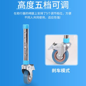 Toilet <b>Chair</b> Stainless Steel With Wheels Portable <b>Commode</b> For Elderly Bathroom Safety Equipment - Product Image 5