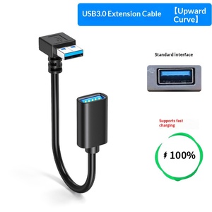 USB3.0延长线90度弯头USB公母接口插头无氧铜纯铜芯适用于电脑/电视 - Product Image 5