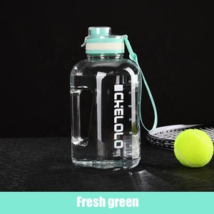 Yuanfeng công suất lớn cốc nước tấn xô nhiệt độ cao thể dục Ấm đun nước đàn hồi nắp, cốc rơm - Product Image 1