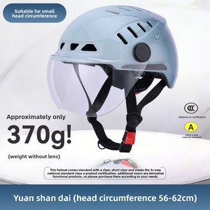 軽量で通気性のある電動車両用安全ヘルメット、通気孔付き、男女兼用サイズ調整可能 - Product Image 5