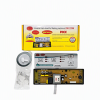 Carte mère universelle neuve pour lave-linge 110V/220V, carte de contrôle PCB SXY2200