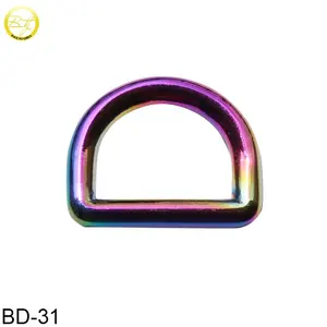 Wholesale various metal d ring belt buckle nickle free rainbow d ring buckle for leather bags parts