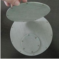 Filtre à mailles soudées par points multicouche de forme personnalisée non standard, filtre en acier inoxydable extrudé