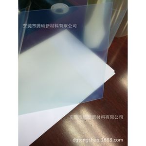 Película Protectora de Pantalla Antirreflejos y Antihuellas para Teléfono Móvil con Protección Contra Luz Azul y Función Antiexplosión - Product Image 2