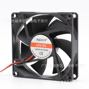Ventilateur de refroidissement DC Sqgiun 80x80x25mm 12V, ventilateur de châssis industriel pour la dissipation de chaleur des machines - Product Image 5