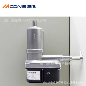 Calentador de refrigerante para generador diésel MoonsEir LS1500R 1500W 230V para calentamiento del motor de arranque - Product Image 4