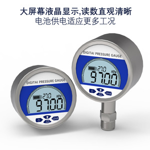 Manomètre numérique 100 mm 60-110 Kpa haute précision avec rétroéclairage pour usage industriel - Product Image 3