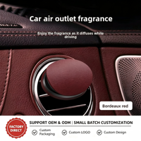 Diffuseur de parfum pour voiture tendance, ornement de voiture, perles de parfum d'aromathérapie, baume parfumé longue durée, parfum de voiture pour célébrités d'Internet