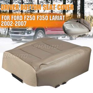 ฝาครอบเบาะนั่งคนขับด้านหน้ารถหนัง PU กันน้ำสำหรับฟอร์ด F250 F 350 ลาเรียต 2002 2003 2004 2005 2006 2007 - Product Image 1