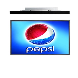 Bảng Ngoài Trời Biển Quảng Cáo Sản Phẩm Video Player Ngoài Trời Tv Bao Vây Không Thấm Nước - Product Image 2