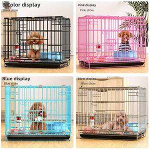 Haute qualité deux portes pliable fil métallique chien chenil Cage en gros solide motif bouton plateau amovible pour animal de compagnie formation voyage - Product Image 2