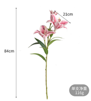Handgefertigte künstliche Lilienblüten mit echtem Haptik‑Effekt, 84cm langer Stiel, Seidenlilie mit Beschichtung für Dekoration