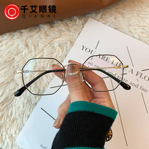 Qianai – montures de lunettes en métal irrégulières, monture octogonale complète, unisexe, anti Uv et anti lumière bleue, tendance de la mode - Product Image 1