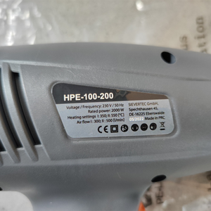 ปืนลมร้อนไฟฟ้า 2000W ปรับอุณหภูมิได้ พร้อมระบบลมสองทิศทาง สำหรับงานหดฟิล์ม ลอกสี ติดฟิล์มรถยนต์ - Product Image 6