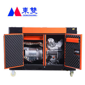 Generador Diésel Silencioso Dongshuang de 15KW 20KW 30KW 50KW con Cubierta Insonorizada, Fuente de Energía Portátil - Product Image 4