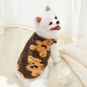 Costume de chien en peluche double face Cute Winter Warm Soft Knitted Pet Dog Sweater XS-8XL Autumn Winter Season for Dogs - Product Image 6