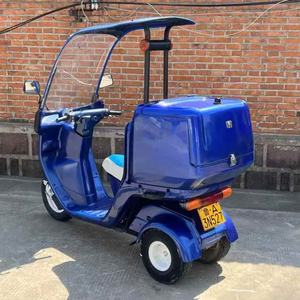 <span class=keywords><strong>Scooter</strong></span> <span class=keywords><strong>rétro</strong></span> miniature à trois roues Honda1 Weeble d'occasion importé, <span class=keywords><strong>50cc</strong></span>, injection de carburant, moto pour homme et femme, vitesse maximale de 60 km/h, Chine - Product Image 6