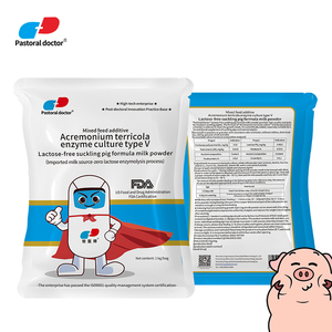 Nhà Máy Bán buôn chức năng miễn dịch tăng cường bê cừu Heo Sữa thay thế bột thức ăn cấp vitamin protein cải thiện - Product Image 1