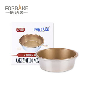 Forbake Round Hamburger Mold 6 Inches Non Stick Baking Pan For Home Use Cake Pans - Product Image 3