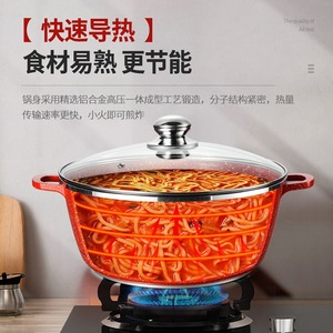 Die Cast Aluminum Pot <b>Set</b> 12Pcs Non Stick Cooking <b>Set</b> Soup Stew Frying Pan Kitchen <b>Cookware</b> <b>Set</b> - Product Image 4