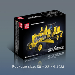 Mould King 19023 1109PCS GD655-6 Niveladora Neumática, Set de Bloques de Construcción, Modelo MOC, Juguete Técnico de Plástico, Regalo Moderno para Festividades - Product Image 6