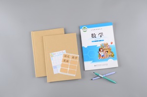 Copertina ecologica del libro in carta Kraft per la copertina del libro di testo degli studenti della scuola primaria secondaria - Product Image 5
