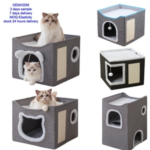 Niche <span class=keywords><strong>pour</strong></span> animaux d'intérieur pliable en sisal, <span class=keywords><strong>pour</strong></span> chiens et chats, toutes saisons, avec rangement, <span class=keywords><strong>pour</strong></span> salon, offrant chaleur et confort - Product Image 1