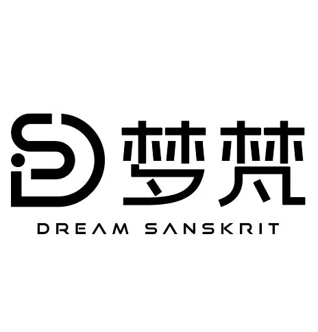 Dream Sanskrit(Tianjin) International Trading Co., Ltd. logo