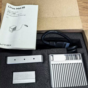 Cảm biến livox avia lidar hỗ trợ ba chế độ Echo và quét kép với FOV trên 70 ° - Product Image 3