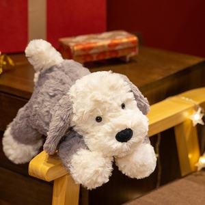 <span class=keywords><strong>Chien</strong></span> de berger mignon poupée en peluche <span class=keywords><strong>chien</strong></span> poupée en peluche Animal en peluche jouet cadeau parfait pour les enfants - Product Image 4