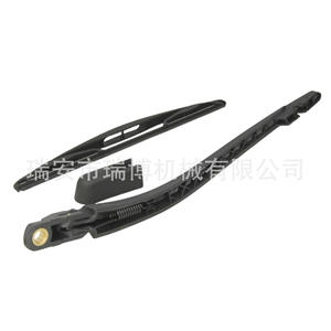 Bras de dégivreur arrière adapté pour Peugeot 107/C1 6405V5 - Product Image 4