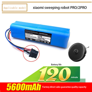 أول مكنسة كهربائية ذكية mAh لسيارة siaomi MIJIA Pro/PRO2 روبوت ذكي MJSTS1 - Product Image 3