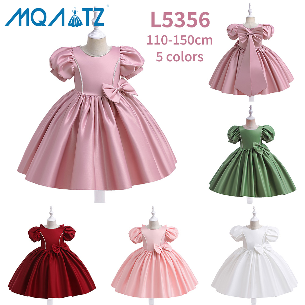 MQATZ Pink Short Sleeve Dress - Perfect for Party & Events