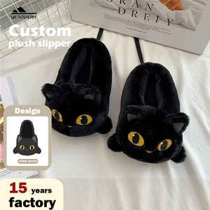 Pantofole Invernali Personalizzate per Bambini, Scarpe da Casa a Forma di Gatto Nero, Trendy Animali di <span class=keywords><strong>Peluche</strong></span> Imbottiti in Cotone - Product Image 1
