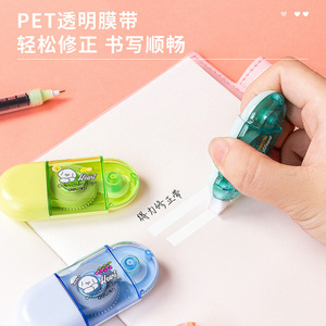 Deli Correction Tape 71508 5mmx6m 4pcs Cartoon Design For Students - Product Image 3