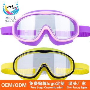 Gafas de Natación Profesionales para Niños, Económicas, con Visión Amplia HD, Marco Grande, Protección UV, Antivaho, Lentes de PC Impermeables, Junta de Silicona - Product Image 1