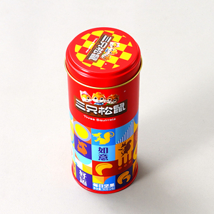 Nhà máy tùy chỉnh Vòng Kim Loại <span class=keywords><strong>tin</strong></span> có thể Nut Snack Cookie bao bì cấp thực phẩm <span class=keywords><strong>container</strong></span> cho Kẹo sô cô la trái cây sấy khô cà phê - Product Image 5