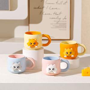 380ml poupée magnétique créatif dessin animé tasse mignon bricolage <span class=keywords><strong>chat</strong></span> haute valeur bureau tasse à eau nouveau créatif ménage petit déjeuner tasse en céramique - Product Image 1