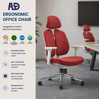 Chaise de bureau ergonomique confortable pour lieu de travail commercial, chaise en maille respirante avec siège réglable, roulettes silencieuses en PU