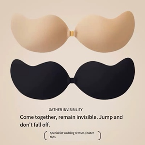 Cache-tétons push-up <span class=keywords><strong>en</strong></span> <span class=keywords><strong>forme</strong></span> <span class=keywords><strong>de</strong></span> mangue pour femme, <span class=keywords><strong>en</strong></span> nylon/coton, invisibles, pour forte poitrine, fins, respirants, sexy, pour l'été, à porter sous les robes - Product Image 4