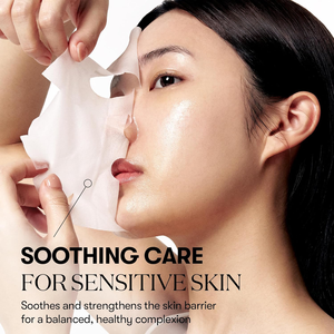 <span class=keywords><strong>Masque</strong></span> Visage Apaisant OEM à la Centella et à l'Acide Hyaluronique, <span class=keywords><strong>Hydratant</strong></span> et Calmante pour Peaux Sensibles - Product Image 4