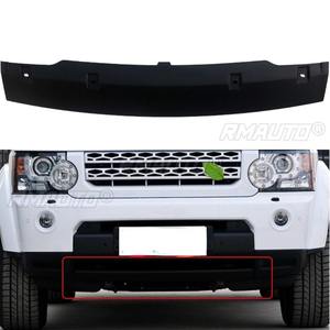 Pour Land Rover Discovery 4 2010-2013 : Kits de style, Spoiler, Plaque de protection, Cache de remorque, Cache de remorque inférieur, Plaque de protection de remorquage - Product Image 2