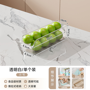 Freezer Safe Clear Plastic Multi-Purpose Fridge Container <strong>Veg</strong> and Fruit <strong>Storage</strong> Bin for Kitchen Organization and Food Packaging - Product Image 6