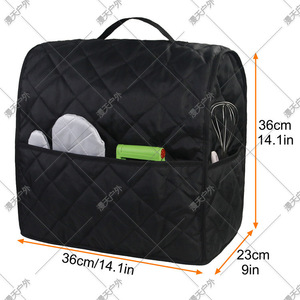 Funda para batidora, poliéster antipolvo para electrodomésticos de cocina, color burdeos - Product Image 5