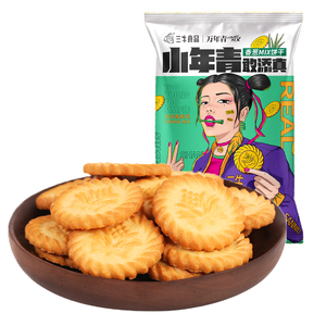 Xiaonianqing thường Xanh giòn mặn Bánh quy giòn Trung Quốc đồ ăn nhẹ kỳ lạ trong số lượng lớn bánh quy nhà sản xuất túi bao bì cho trường hợp khẩn cấp - Product Image 1