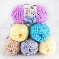 Fil acrylique épais HENGYI 50g 5 brins, 100% laine pour pull bébé, fil à tricoter 50g 5 brins, coton laitier pour couture et tissage, teint